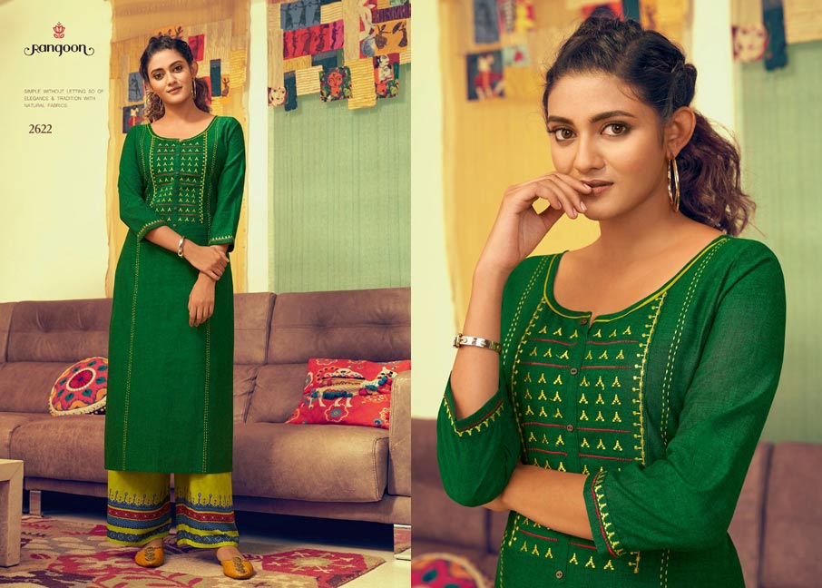 Pick Up Cotton Flex Kurti Catalogue Set Pick Up Cotton Flex Kurti Catalogue Set